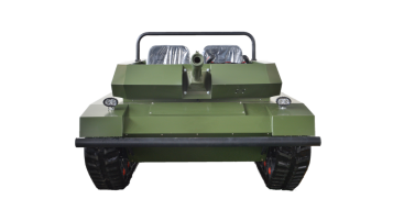 <strong>TUE-2C All-Terrain Electric Rubber Crawler Vehicle</strong>
